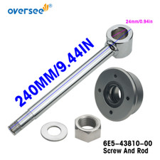 6E5-43810 Tilt Trim Cap Assy