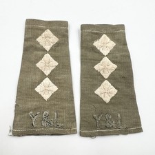 Genuine WW2 York & Lancaster