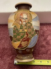 Vintage Japanese Satsuma style