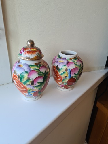 Pretty chinese ginger jar with - pretty,