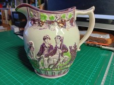 Antique Pink Lustreware