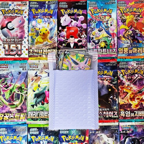 Packs random pokemon card - 17,