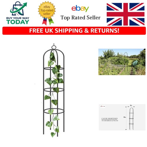 Black steel trellis - 1.9m,