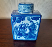 Vintage Chinese Blue & White