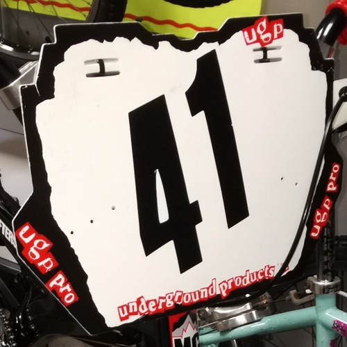 Ugp mid school - mid, old