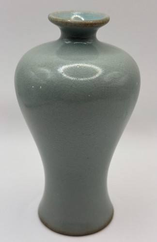 Chinese meiping vase - meiping,