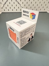 MoYu Axis Time Wheel Cube Twisty Puzzle