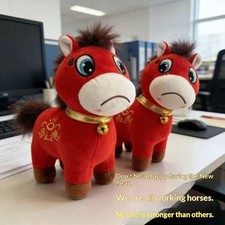 25cm Cute Crying Horse Happy
