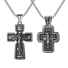 Vintage Jesus Byzantine