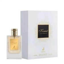 MAISON ALHAMBRA KISMET FOR