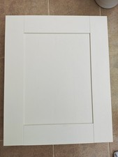 600mm Wickes Tiverton Bone