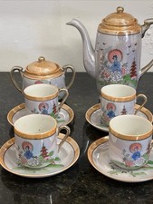 Japanese Geisha Tea Set