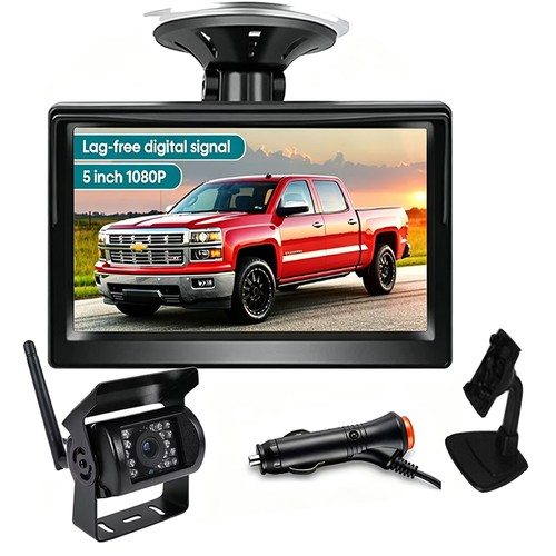 Wireless backup camera - wireless,