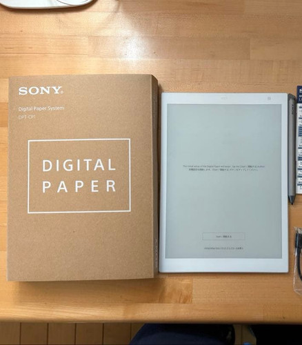 Sony dpt cp1 digital paper - digital,