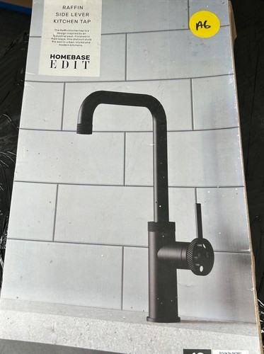 Homebase edit iona - side, lever