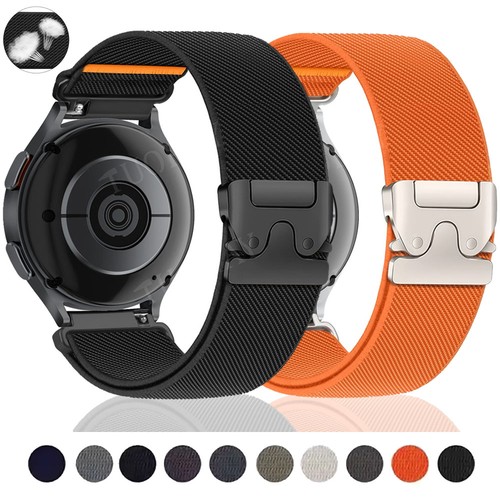 Nylon elastic watch band strap - elastic,