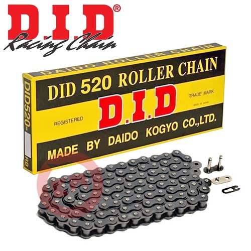 520 roller chain 120 links - chain, did
