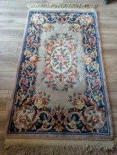 Barker Stonehouse Hand Woven Pretty Traditional Floor Decorative Rug New 63"X36"