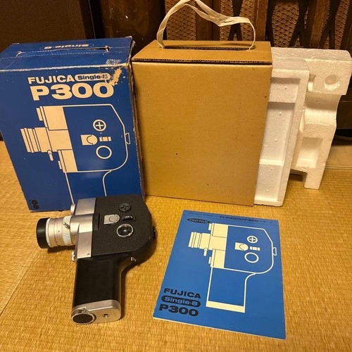Fujica single p300 8mm - single-8,