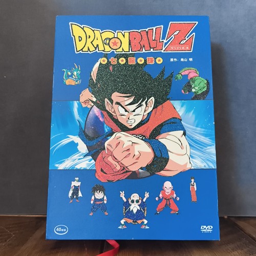 Dragon ball original - original, disc