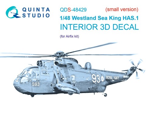 Quinta studio qds48429 - studio,