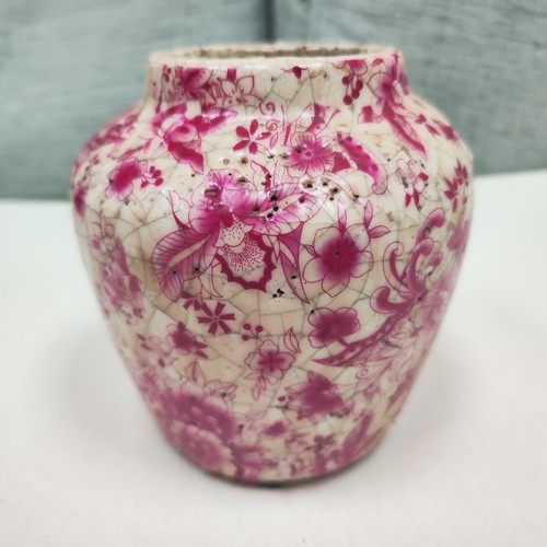 Crackle glass vase vintage - crackle,