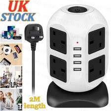 2M Extension 8 Way Tower Power