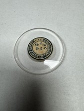 Unmarked Clear Glass Round
