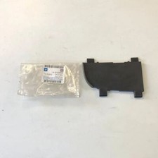 NEW NOS cover panel right for