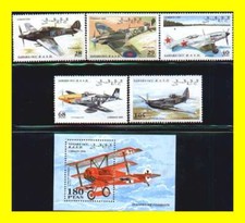Old Airplanes by Sahara