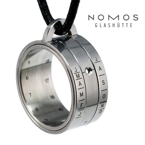 Nomos glashütte sundial - nomos,