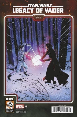 Star wars legacy vader 6 - star, of