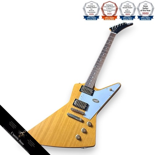 Epiphone korina explorer - epiphone,