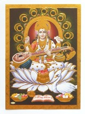 Gold Foil Embossed Hindu God