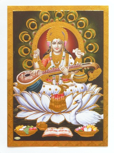 Gold foil embossed hindu god - hindu,