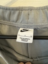 Nike Grey/Baby Blue Tech