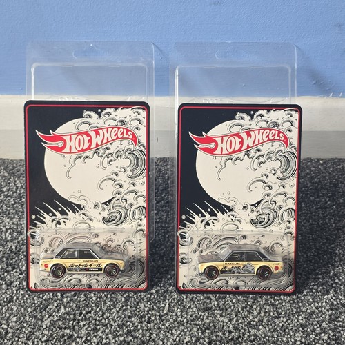 Rare hot wheels datsun - wheels,
