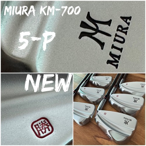 Miura 700 steelfibre - km-700, r