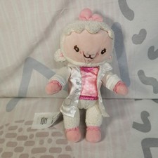 Lambie Plush Doc McStuffins