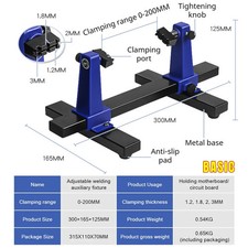 360° Adjustable PCB Holder