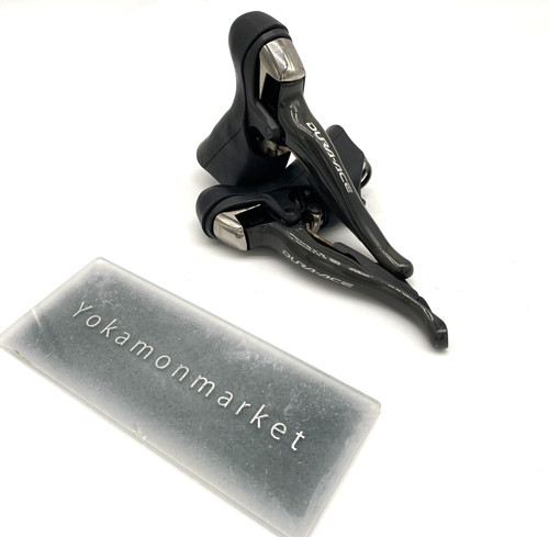 Shimano 7900 2x10s sti - shimano,