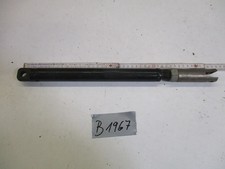 B1967 Adjusting distance bar