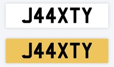 JATT/JUTT Private number plate