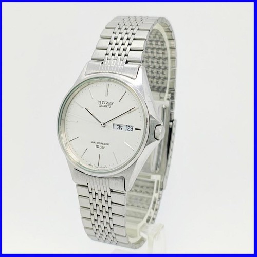 M249 citizen quartz - m249,