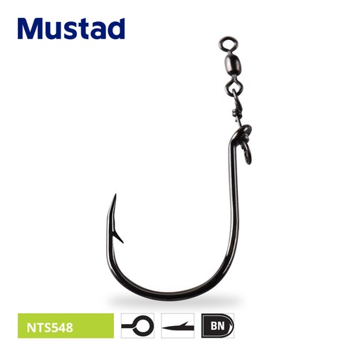 Mustad ultrapoint twist - mustad, no