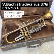 VINCENT Bach stradivarius  37G