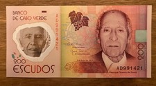 Cape verde banknote - cape, 200