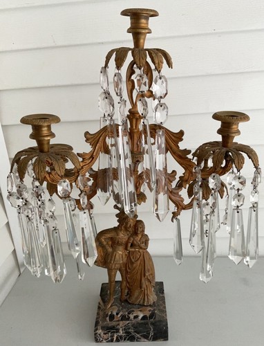 Antique victorian brass - antique,