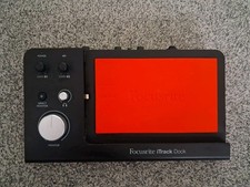 Focusrite itrack dock - itrack, studio