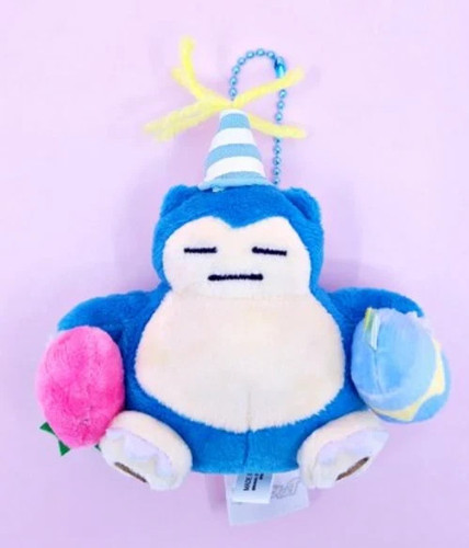 Pokemon official plush happy - official,